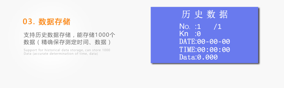 連華科技LH-CM3H錳法COD測定儀